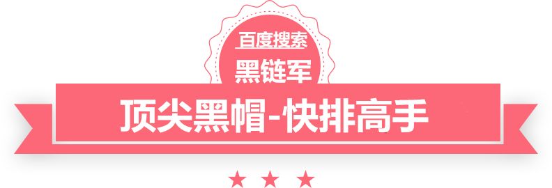 WTA年终排名:郑钦文首进TOP5 萨巴伦卡加冕年终第一